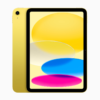 Apple iPad 10th Gen [4GB RAM, 64GB]
